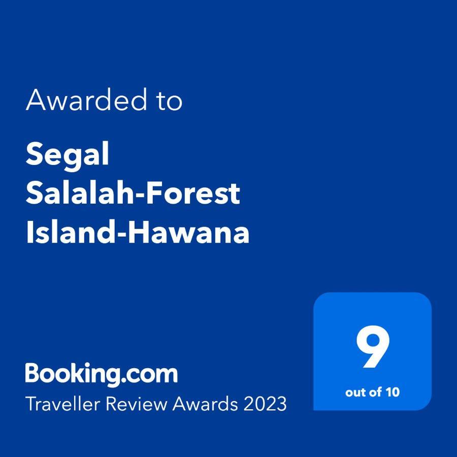 Segal Salalah-Forest Island-Hawana Exterior photo